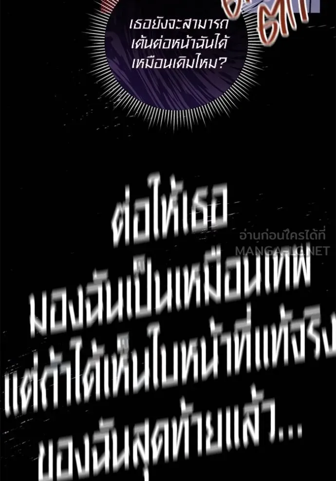 หน้า 95 จาก 134