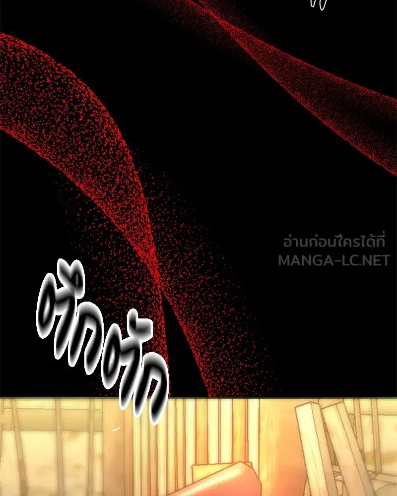 หน้า 69 จาก 149