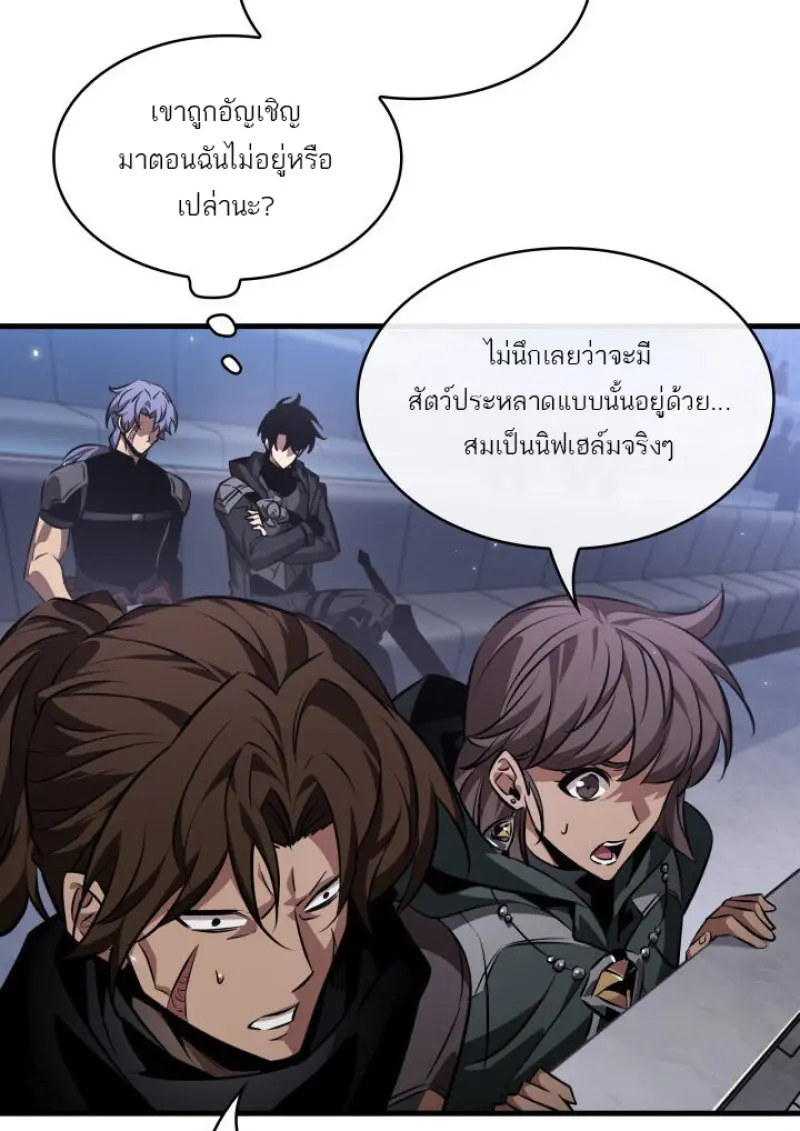 หน้า 95 จาก 126