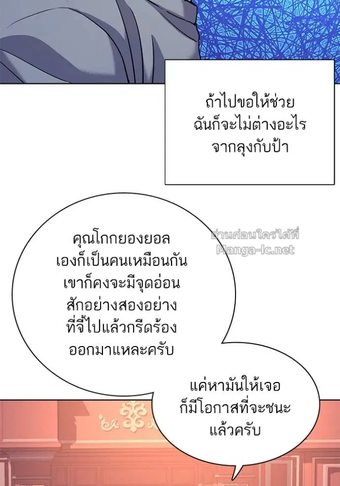 หน้า 45 จาก 110