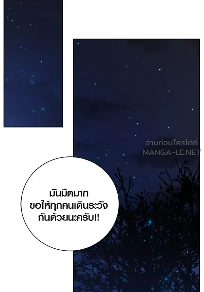 หน้า 140 จาก 178