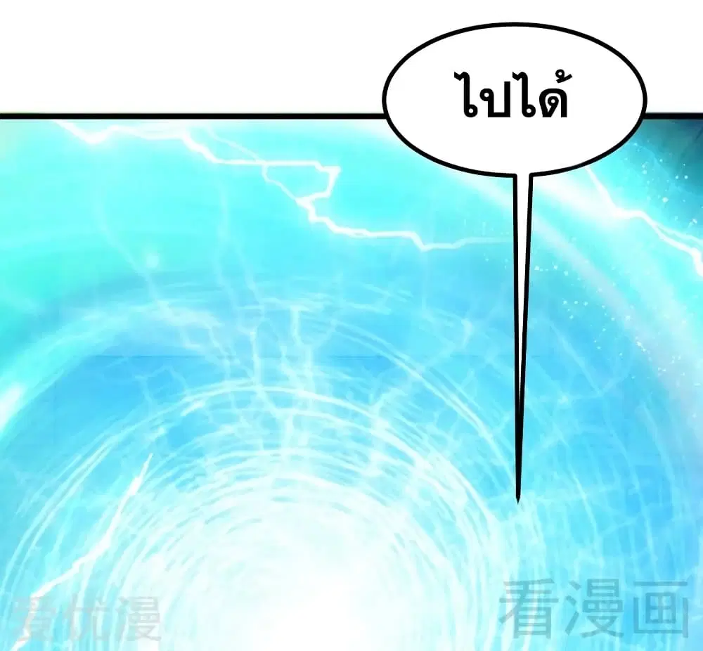 หน้า 31 จาก 42