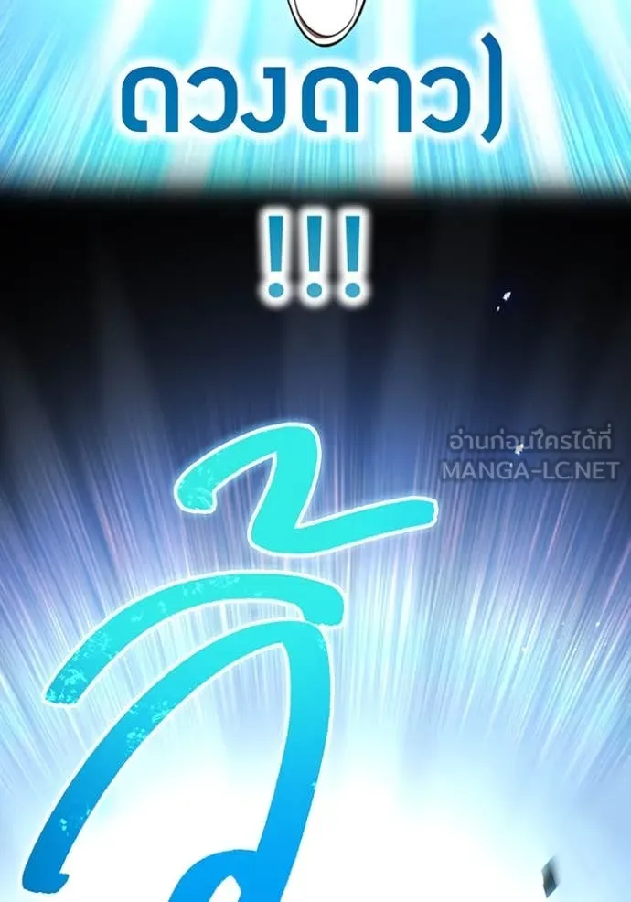 หน้า 3 จาก 176