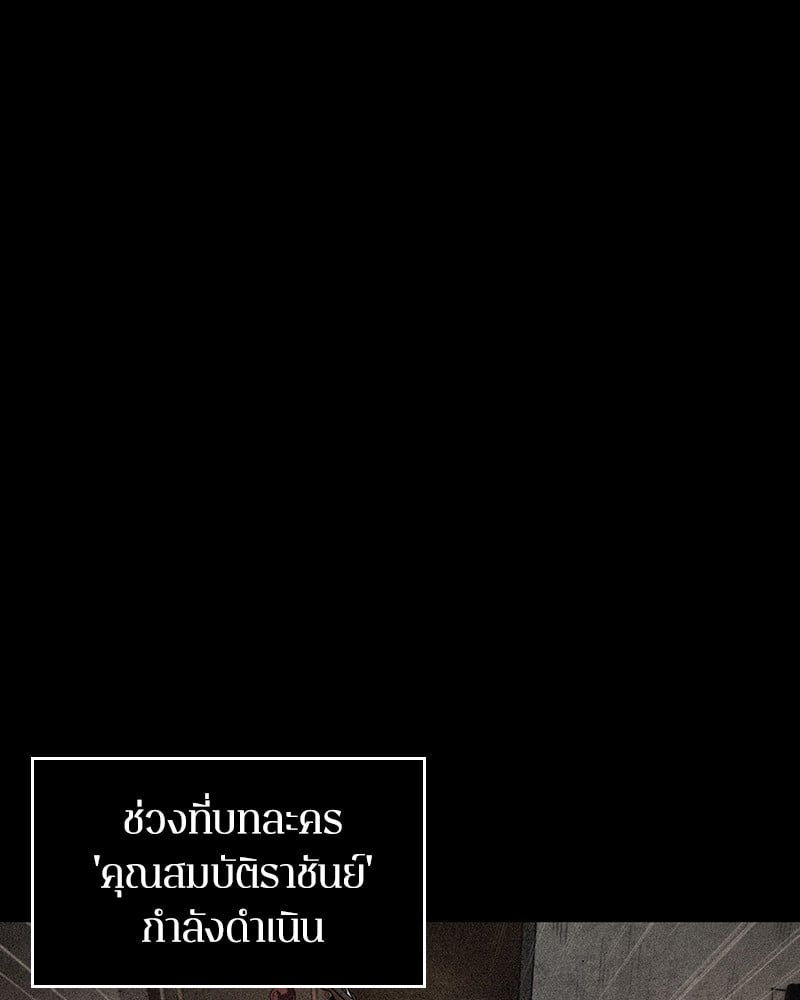 หน้า 1 จาก 165