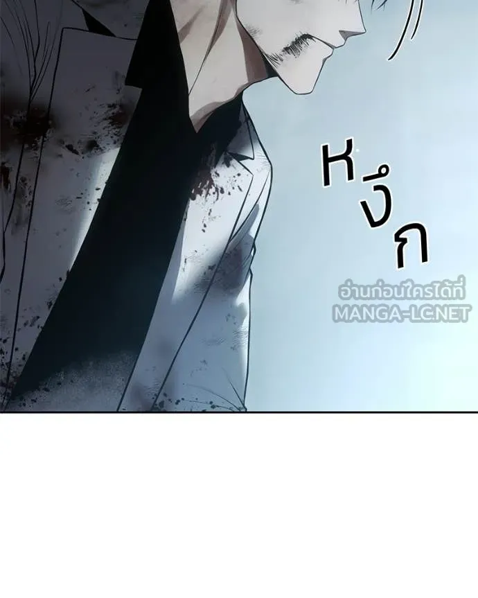 หน้า 63 จาก 206