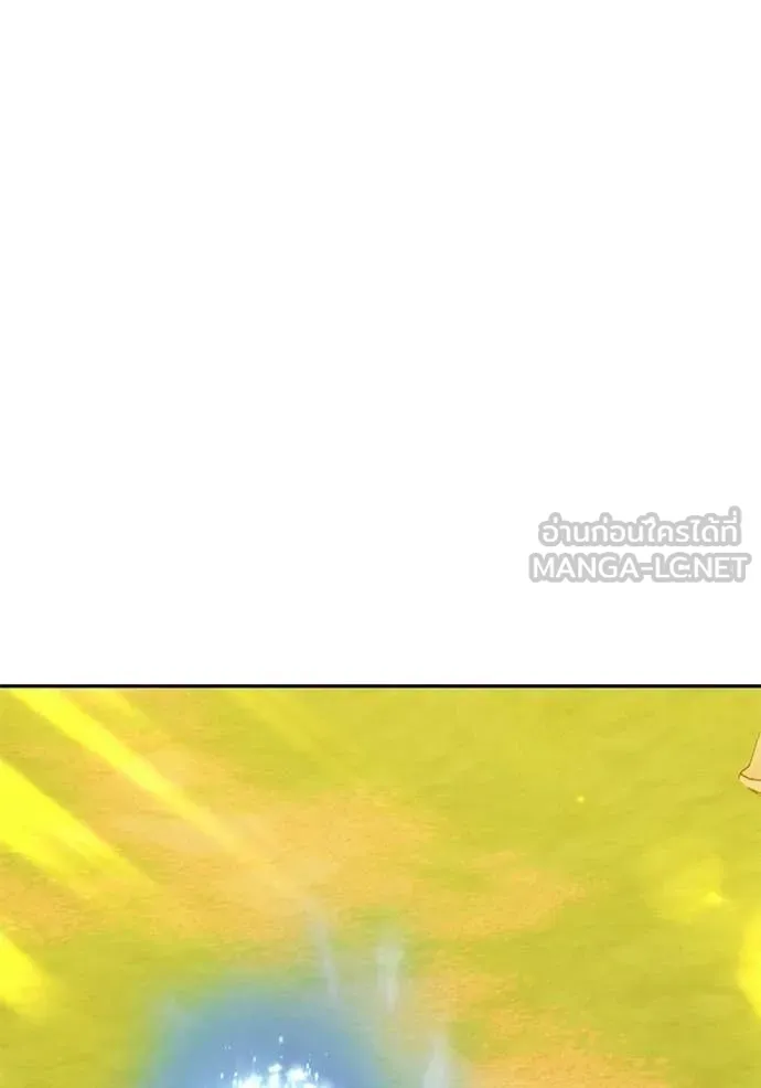 หน้า 2 จาก 490