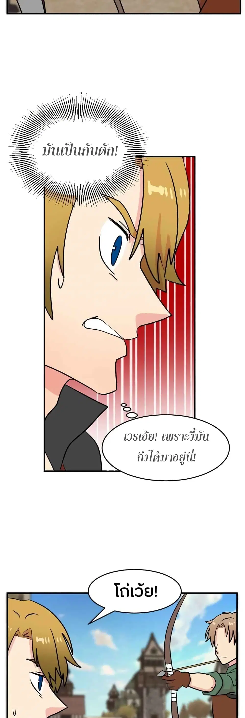 หน้า 1 จาก 30