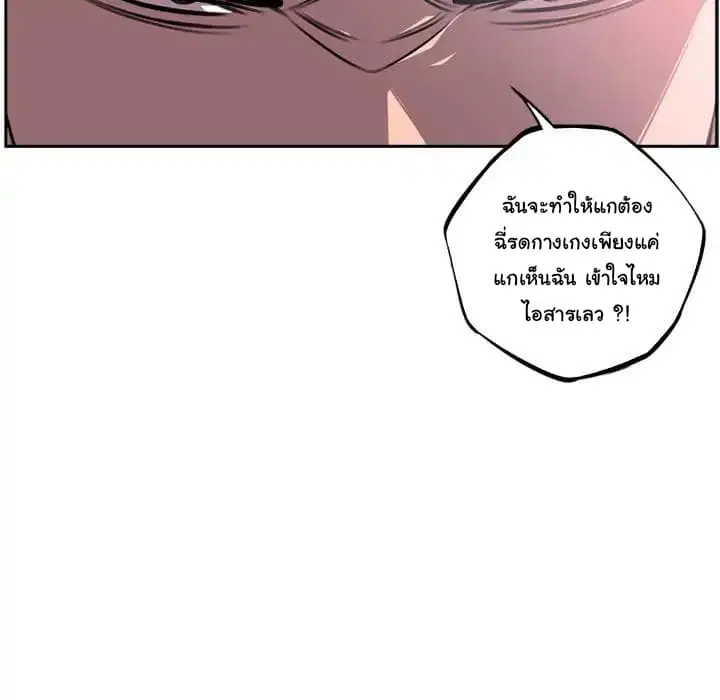 หน้า 7 จาก 86