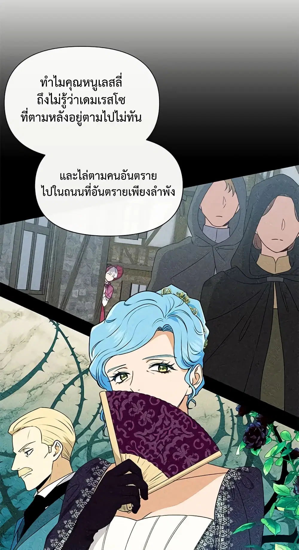 หน้า 9 จาก 44