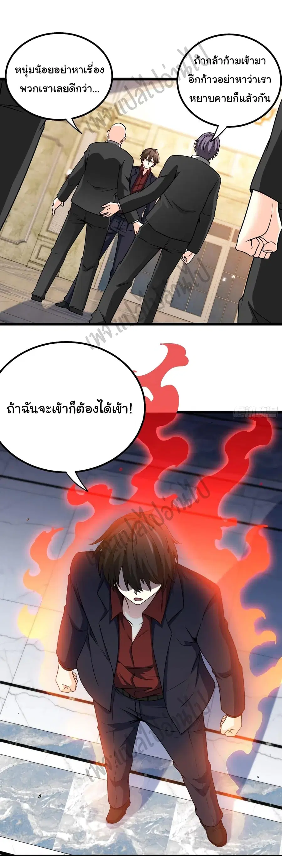หน้า 22 จาก 29