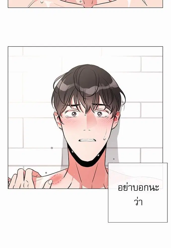 หน้า 52 จาก 61