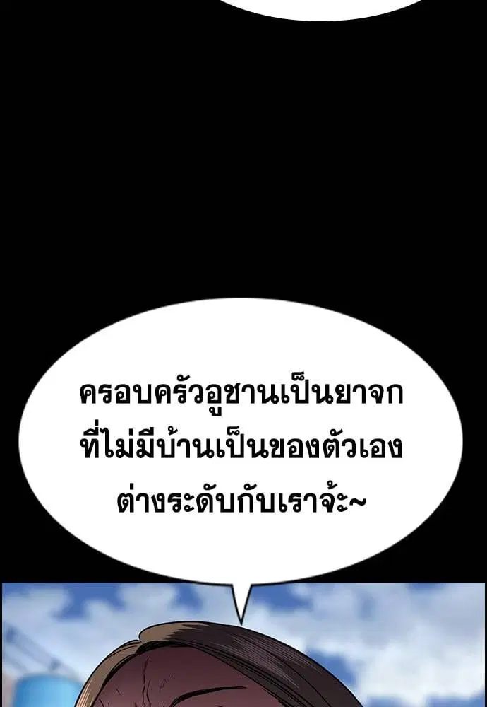 หน้า 40 จาก 132