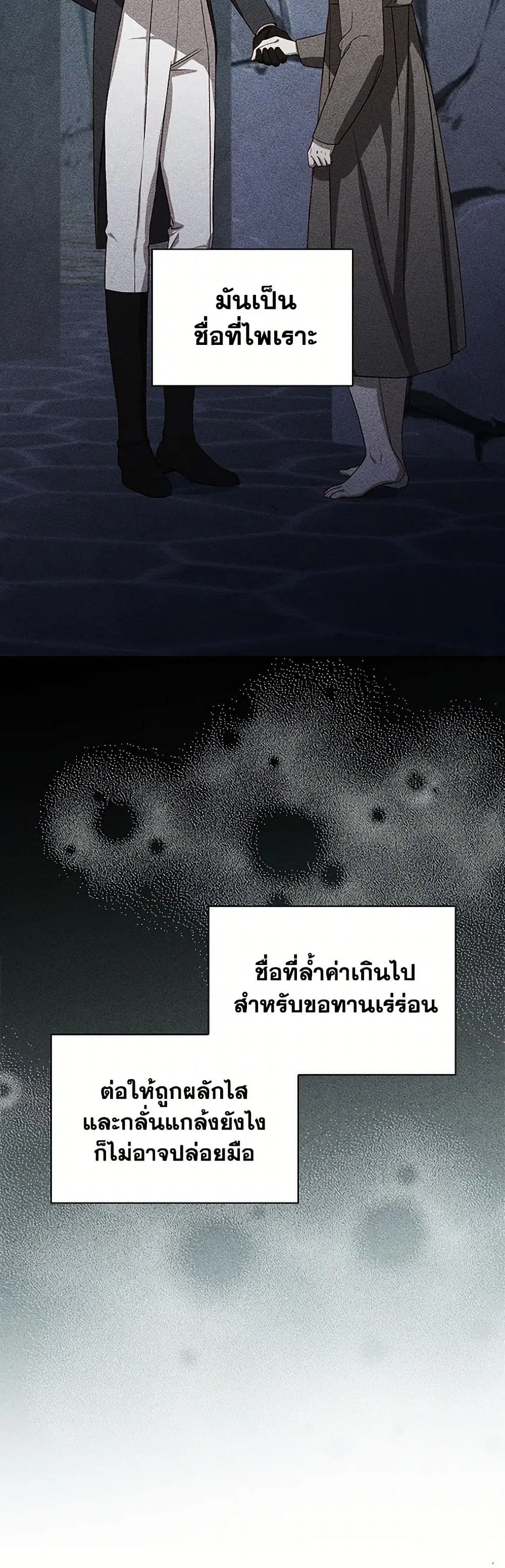 หน้า 9 จาก 41