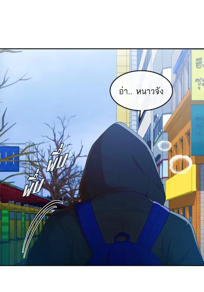 หน้า 25 จาก 107