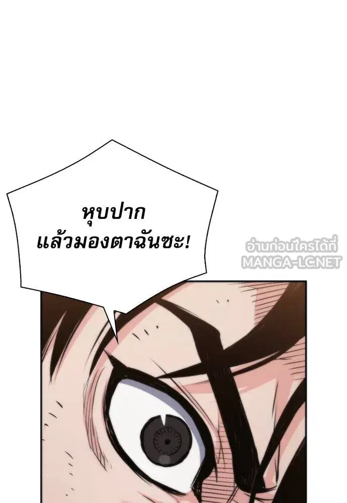 หน้า 27 จาก 138