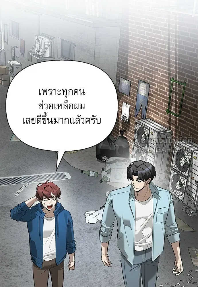 หน้า 24 จาก 160