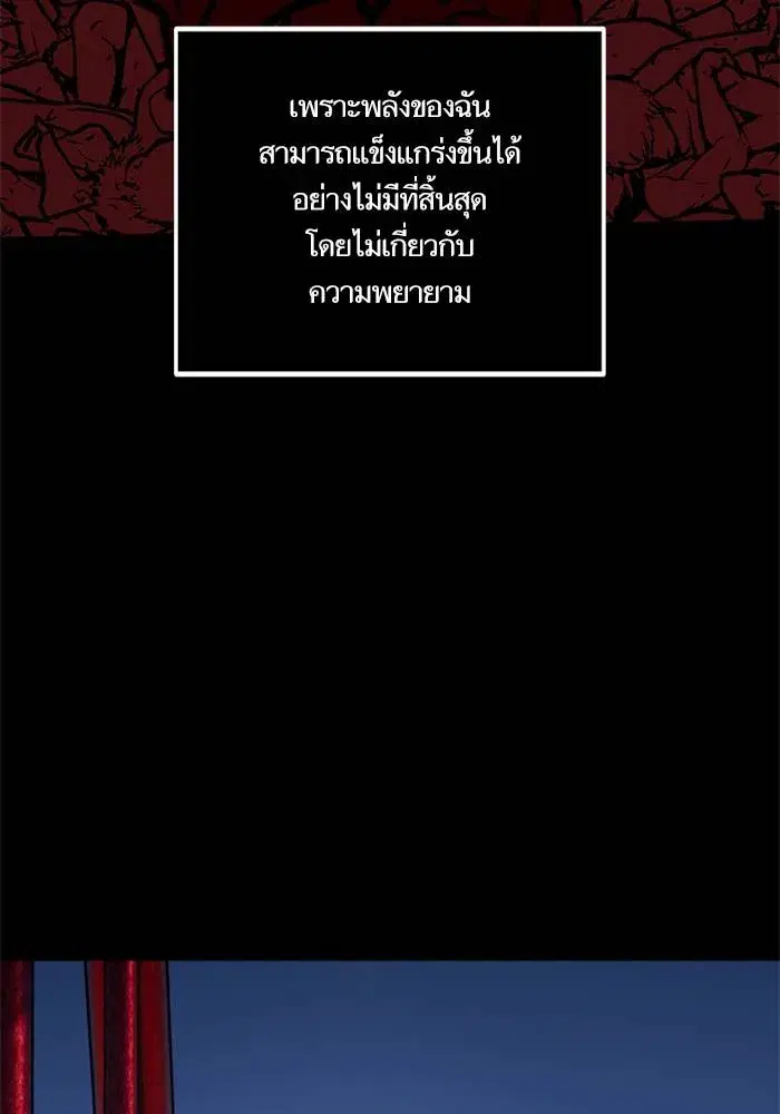 หน้า 46 จาก 168