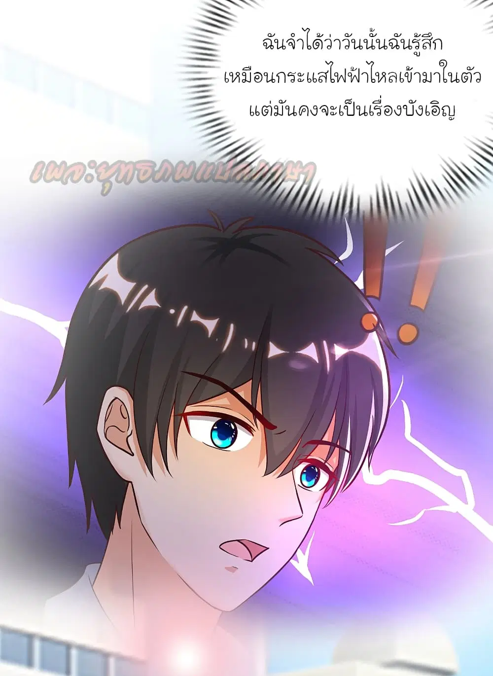 หน้า 4 จาก 43