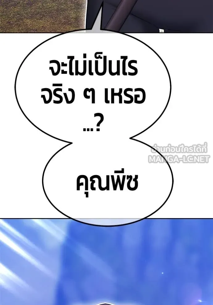 หน้า 318 จาก 444