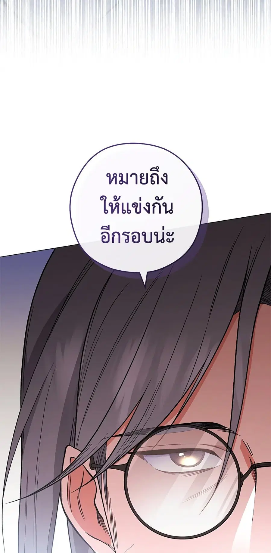 หน้า 12 จาก 64