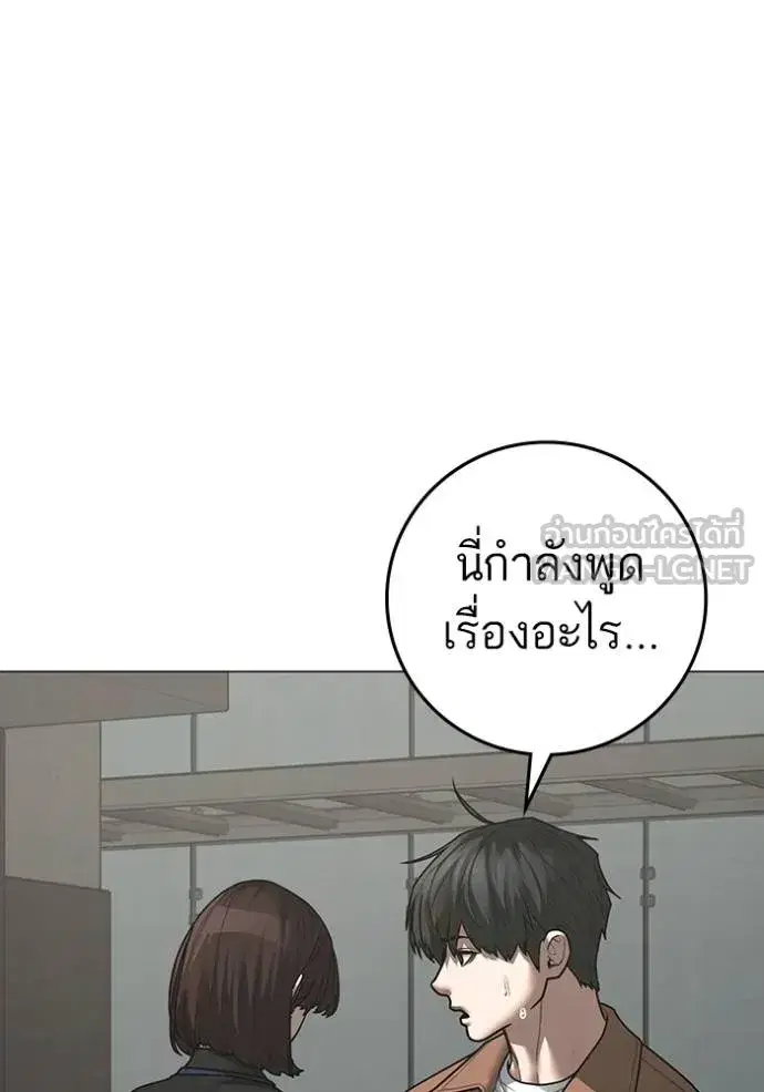 หน้า 39 จาก 186