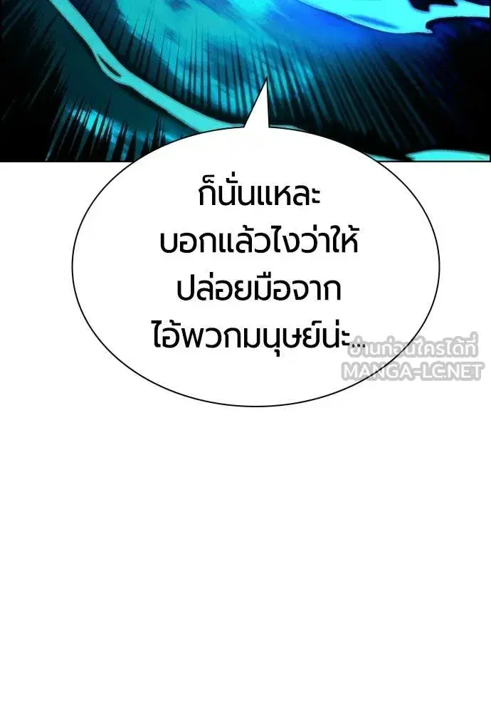 หน้า 48 จาก 212