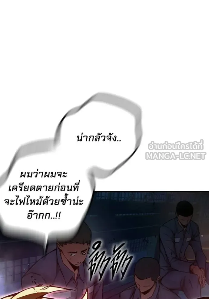 หน้า 3 จาก 226