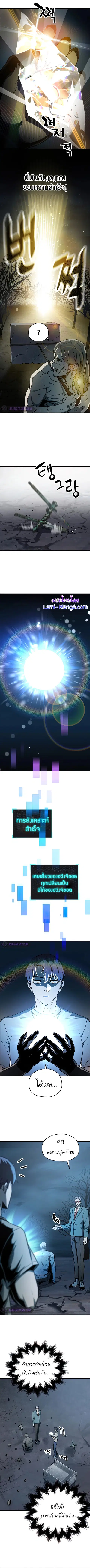 หน้า 15 จาก 16