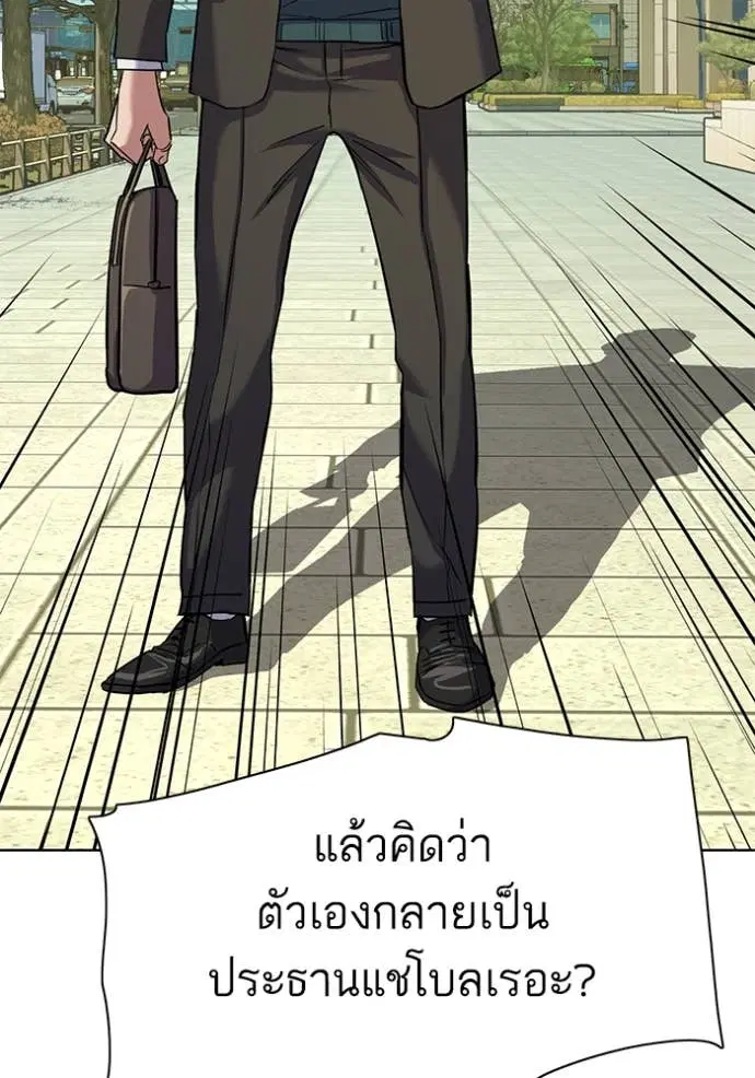 หน้า 132 จาก 137