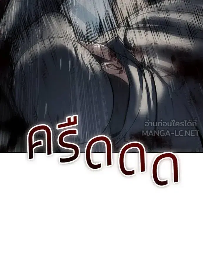 หน้า 220 จาก 233