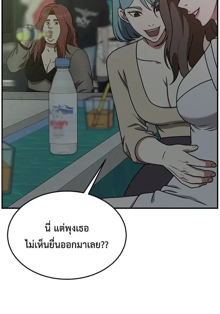 หน้า 109 จาก 159