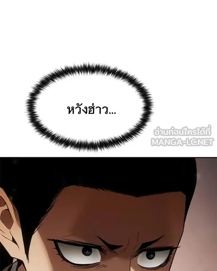 หน้า 48 จาก 200