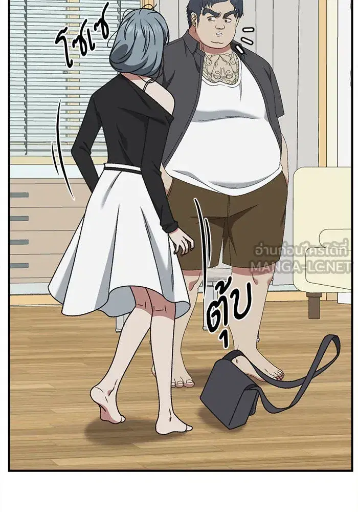 หน้า 162 จาก 168