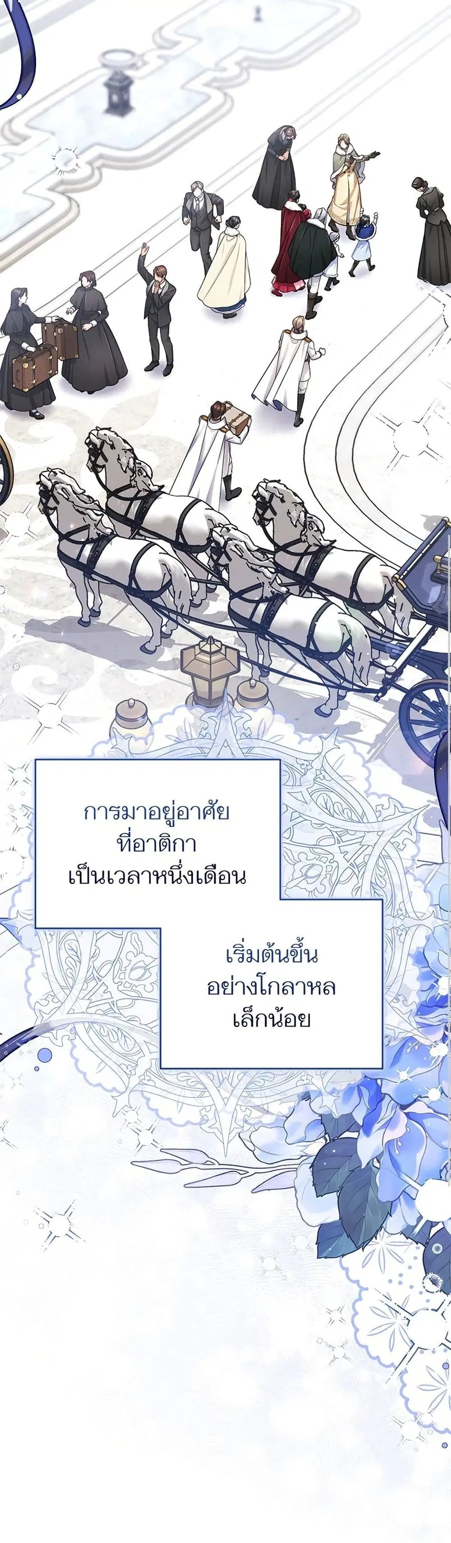 หน้า 4 จาก 43