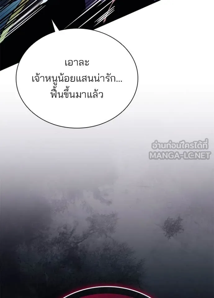 หน้า 146 จาก 151