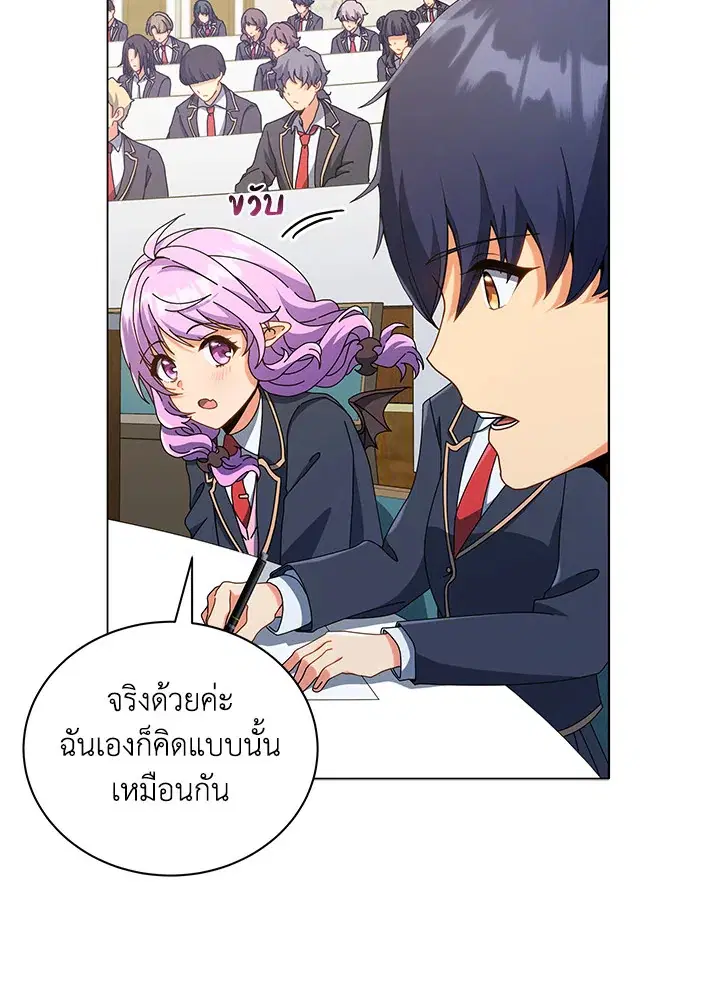 หน้า 39 จาก 124