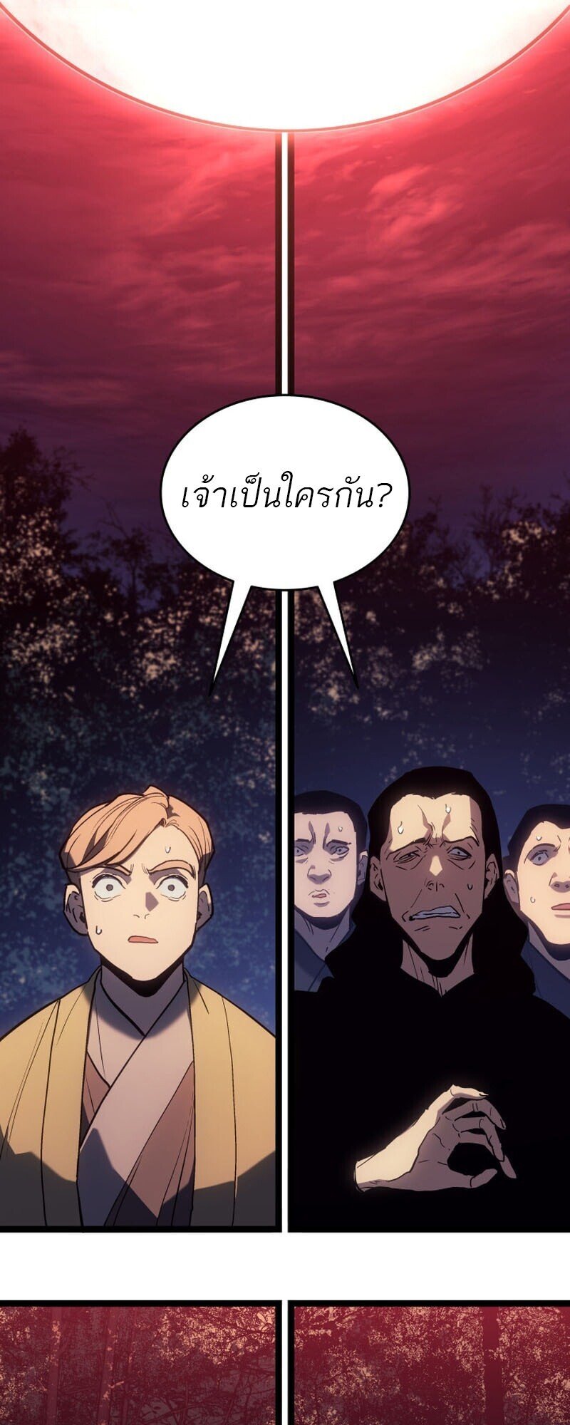 หน้า 12 จาก 91