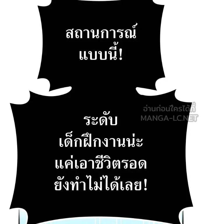 หน้า 65 จาก 209