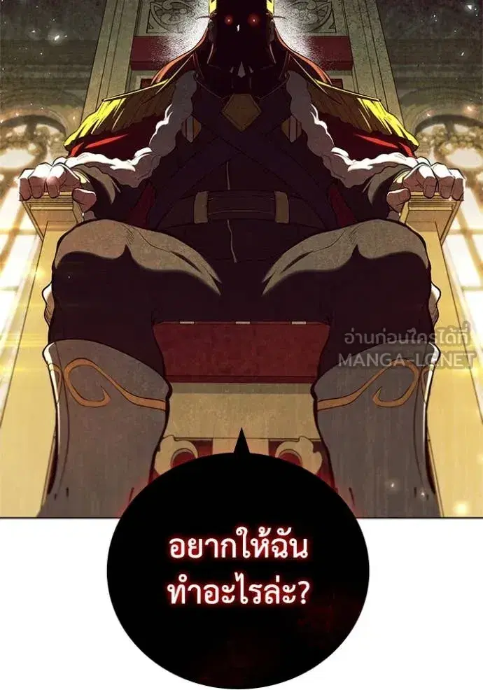 หน้า 57 จาก 123