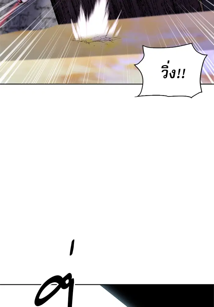หน้า 19 จาก 174