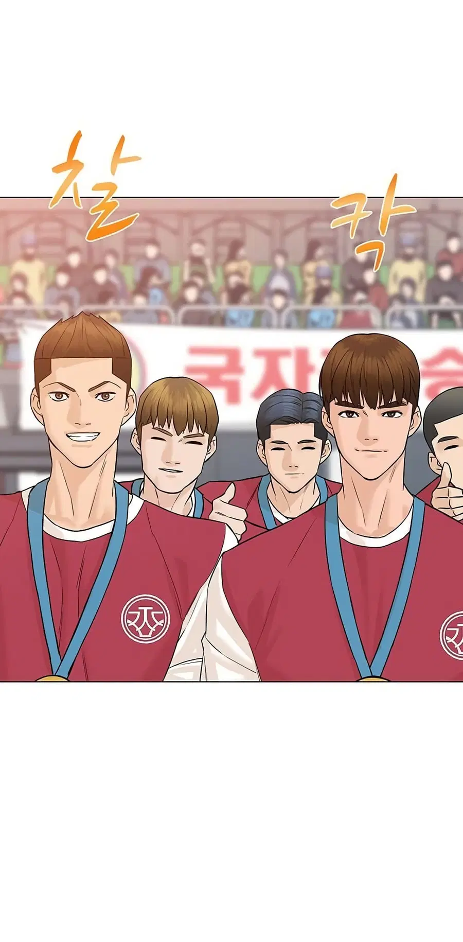 หน้า 23 จาก 93