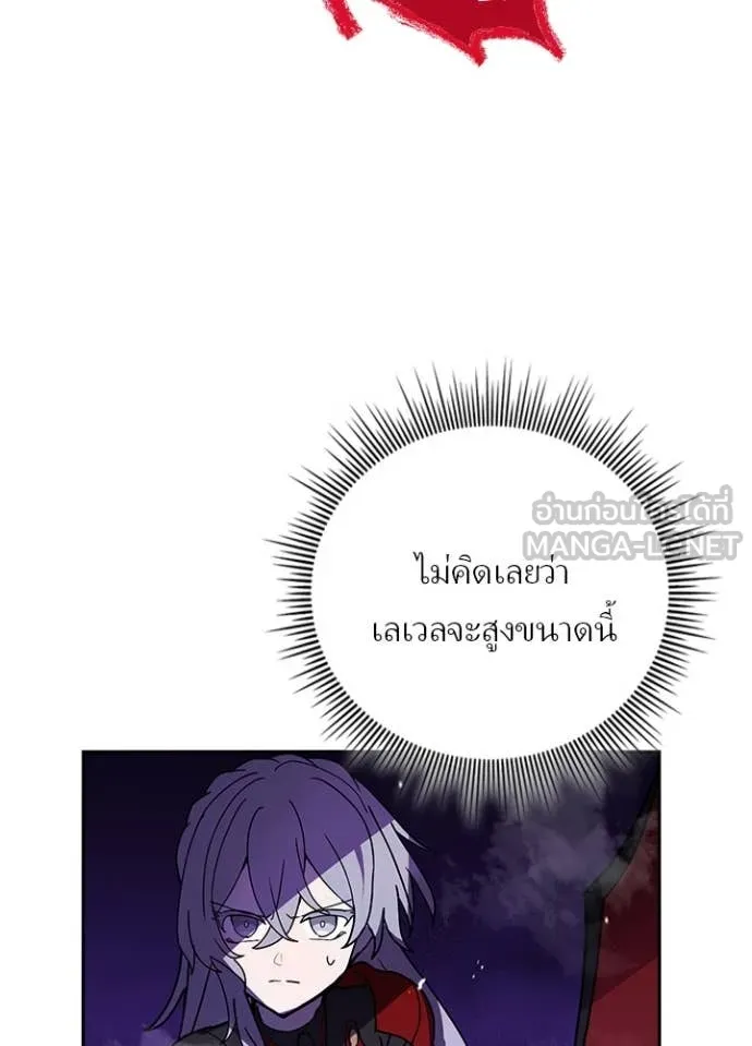 หน้า 31 จาก 104