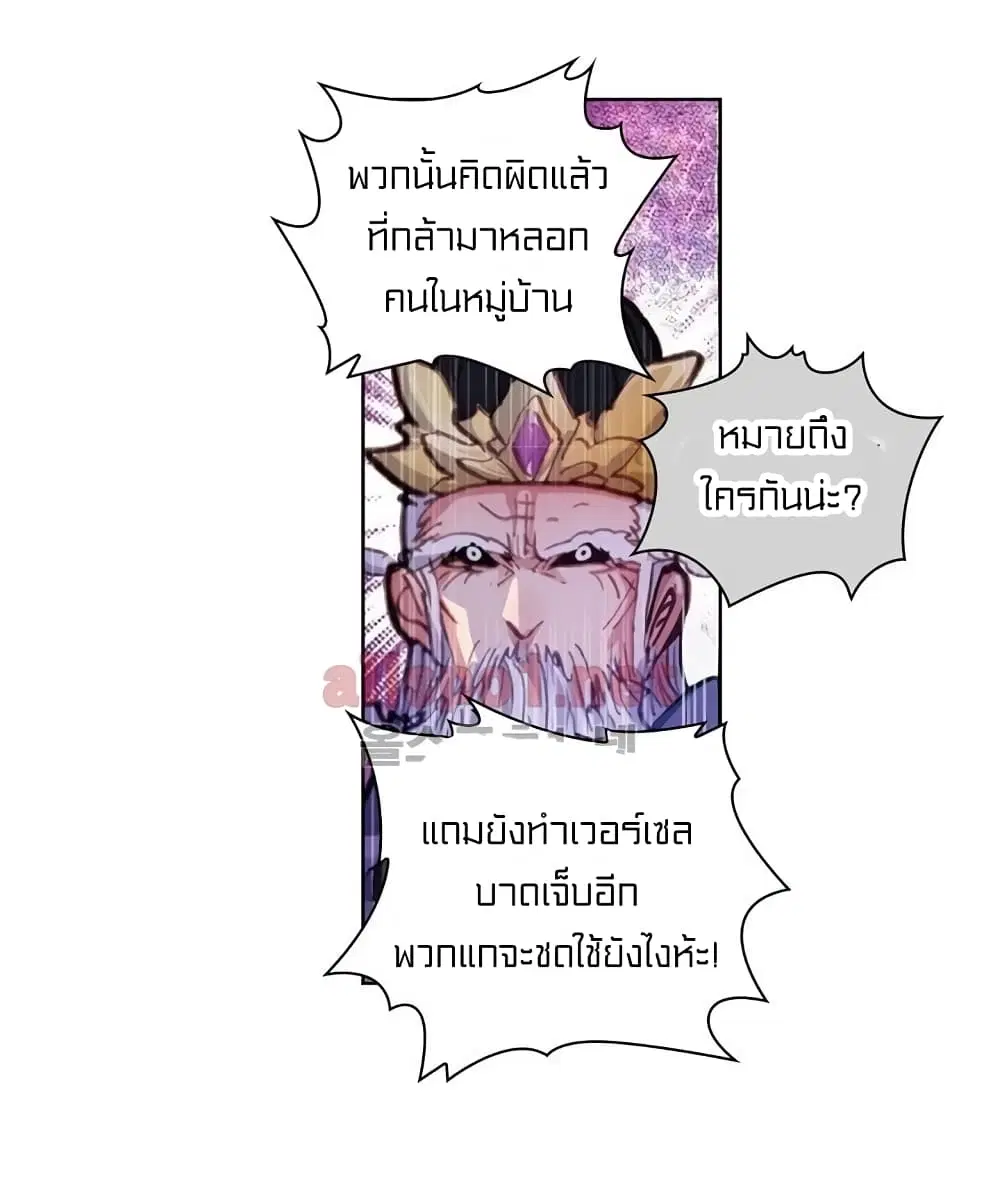 หน้า 37 จาก 51