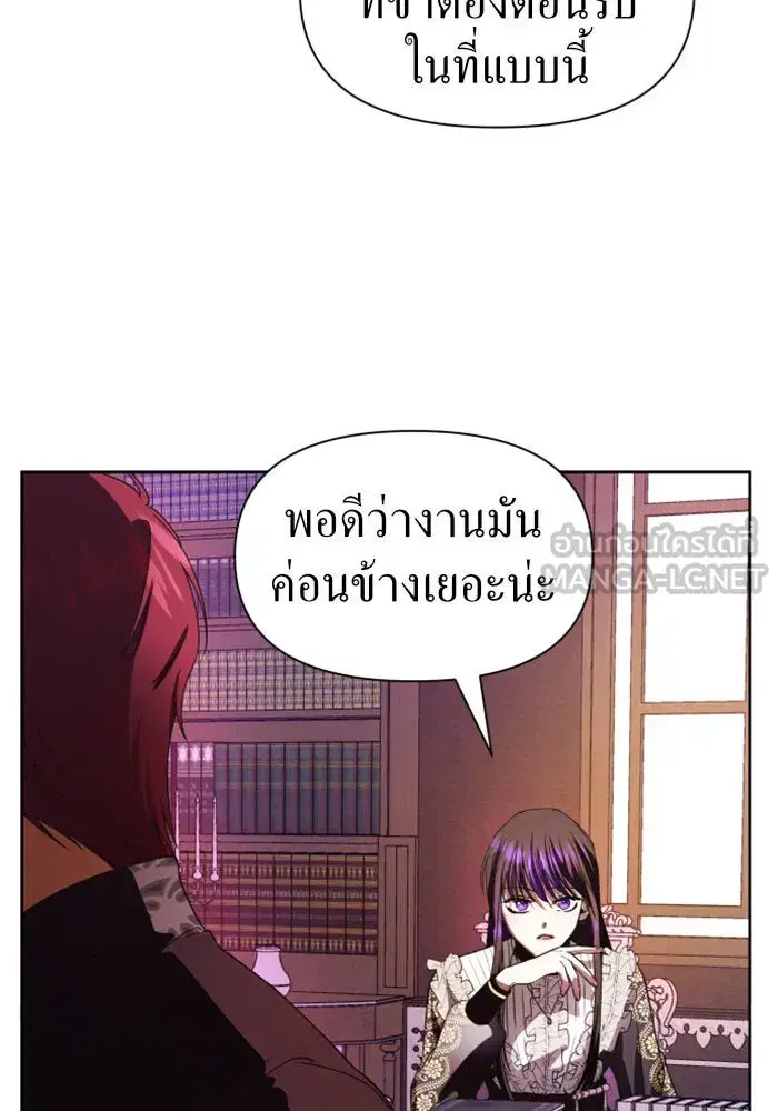 หน้า 21 จาก 148