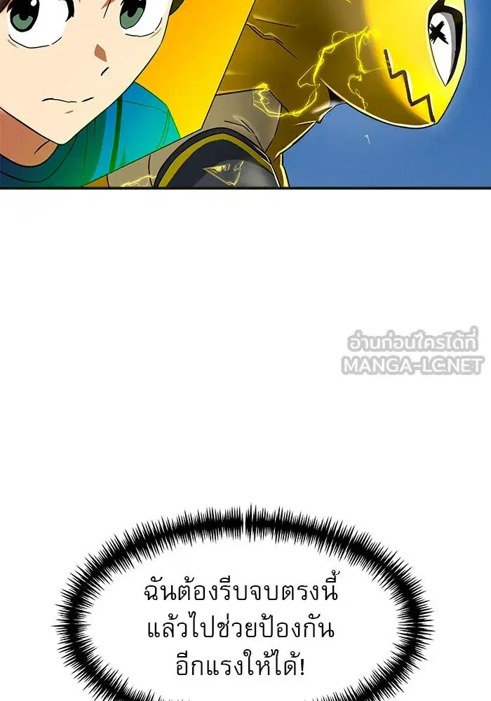 หน้า 33 จาก 180