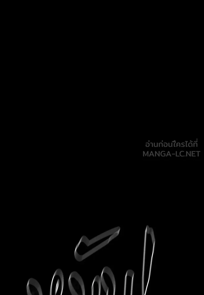 หน้า 135 จาก 216