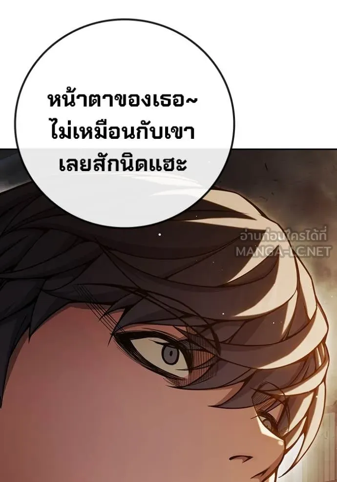 หน้า 221 จาก 232