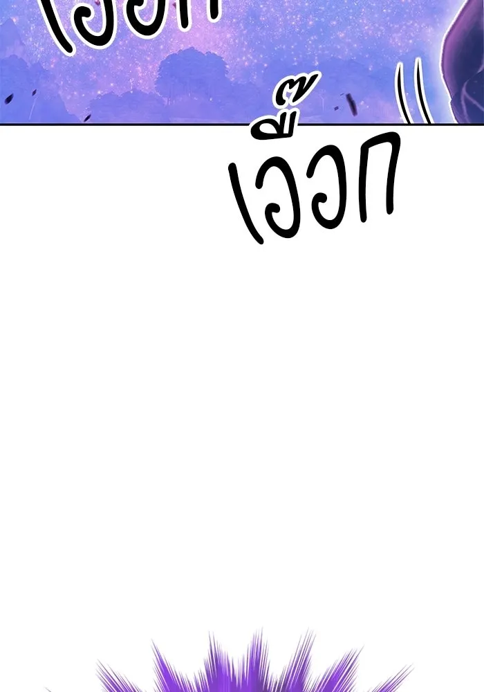 หน้า 188 จาก 427