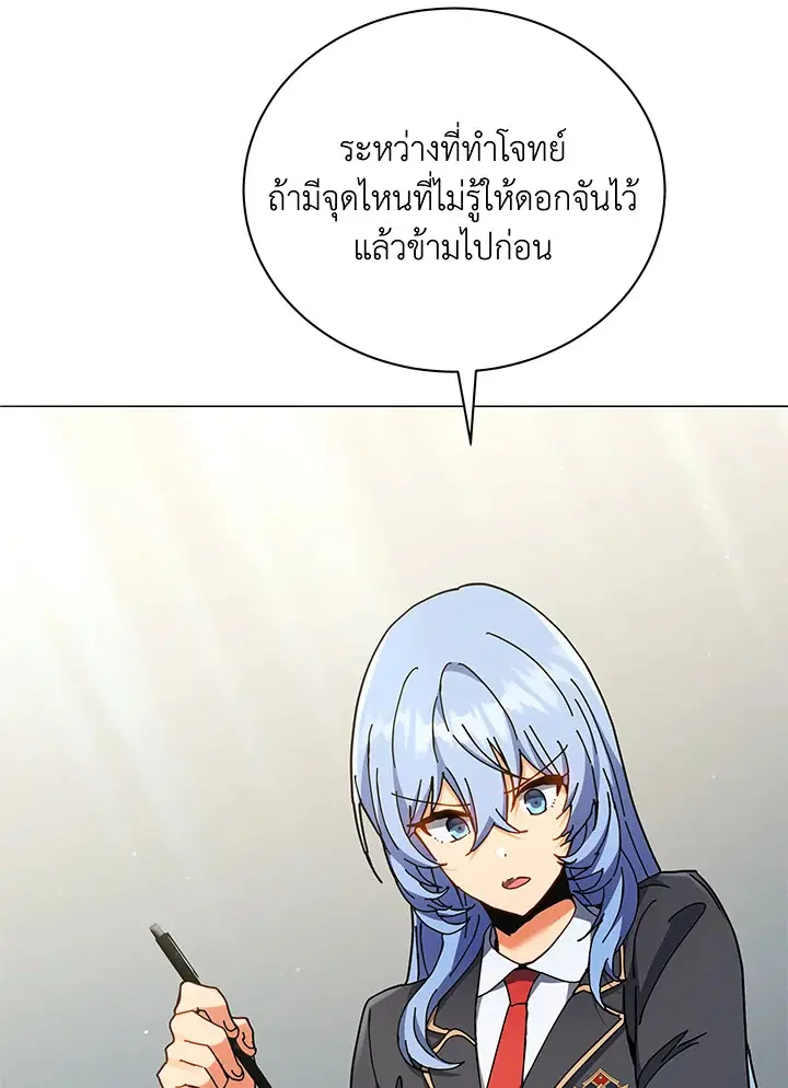 หน้า 11 จาก 131