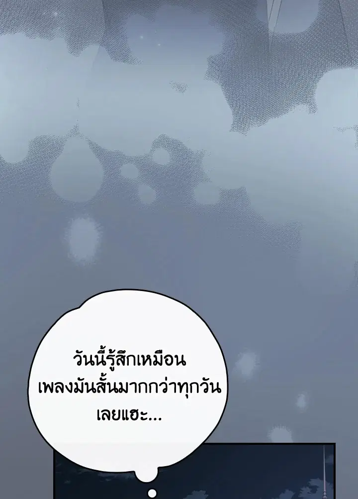 หน้า 8 จาก 183